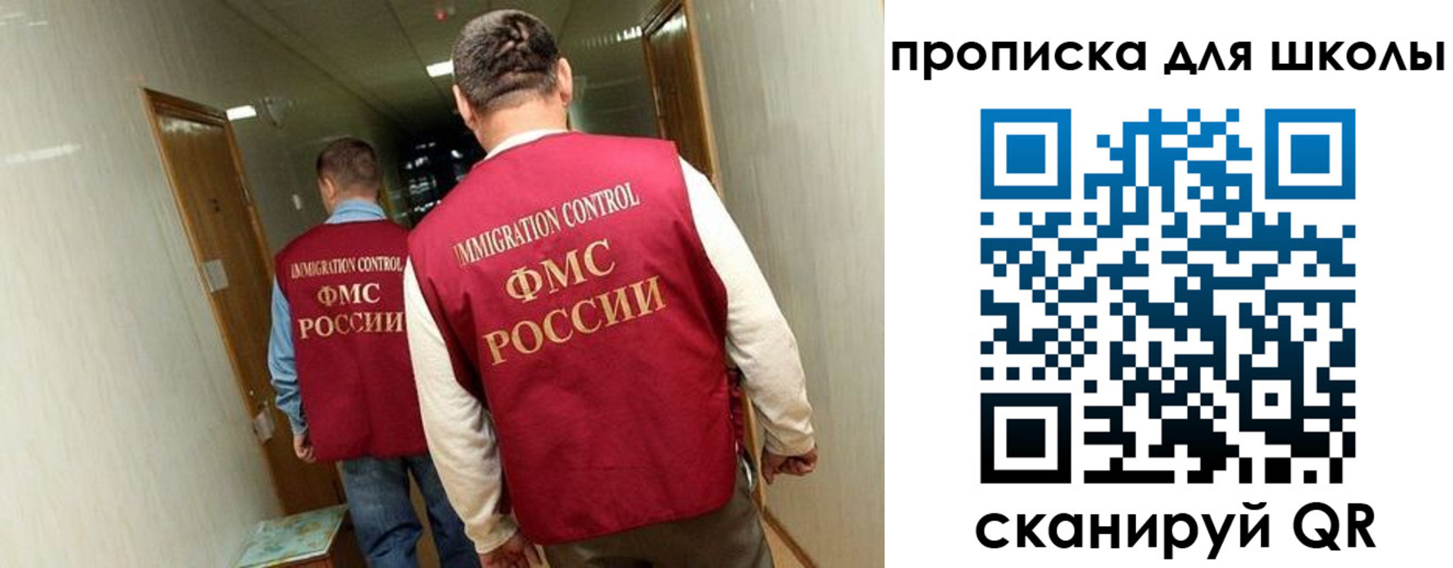 пропишу в квартире в Инте